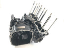 Yamaha XJR 1200 4PU [1996] - Engine housing engine block-3