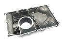 Triumph Daytona 900 T300D [1996] - Oil sump engine cover-4