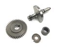 Yamaha WR 125 X DE07 [2010] - Balance shaft-2