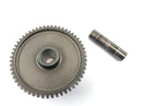 Yamaha XJR 1200 4PU [1996] - Starter gear-2