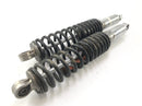Yamaha XT 500 1U6 [1981] - Shock absorber struts 370mm eye to eye-1