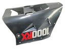 Kawasaki GPZ 1000 RX [1987] - Front fairing, lower fairing-5