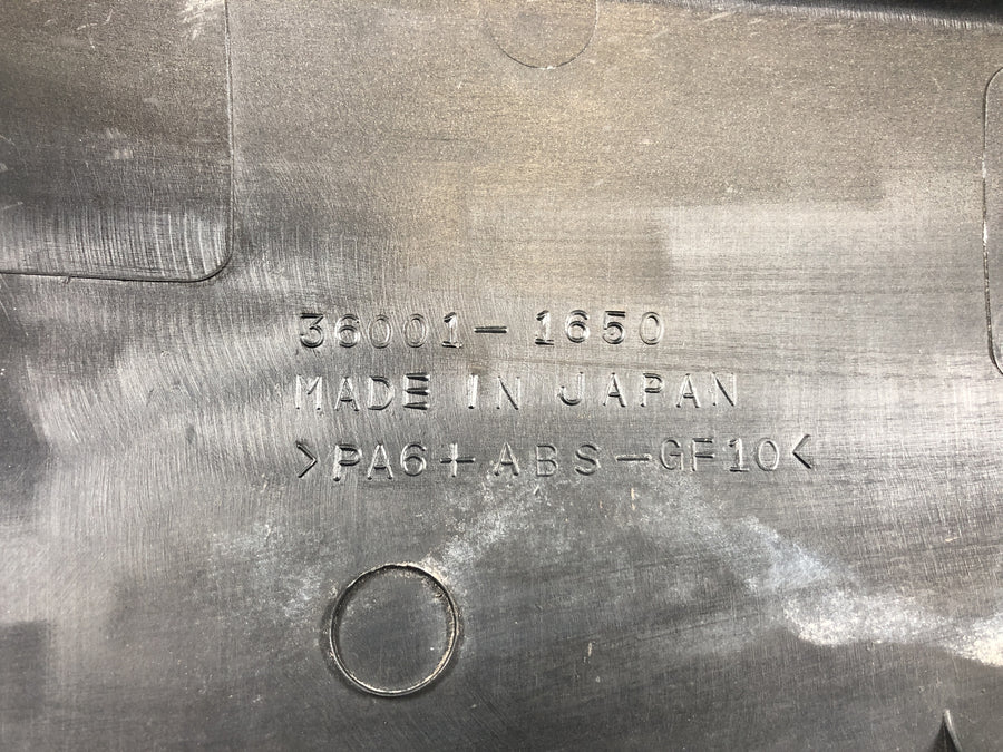 Kawasaki VN 1600 Mean Streak VNT60B [2005] - Side Cover Right