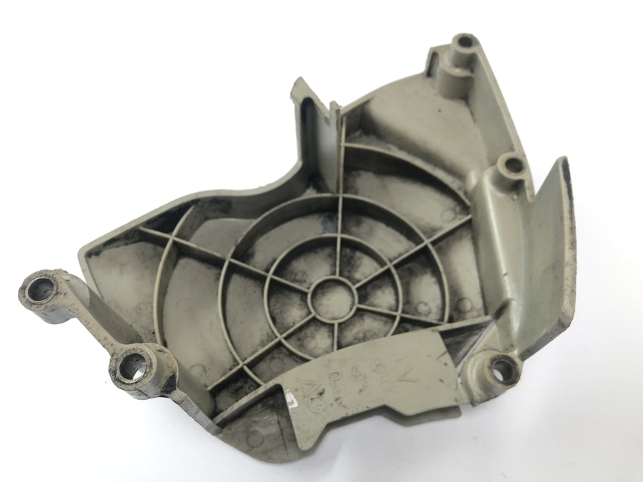 Yamaha YZF R1 RN01 [1998] - Split cover engine lid