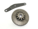 Yamaha XT 125 X [2004] - Starter gear-1