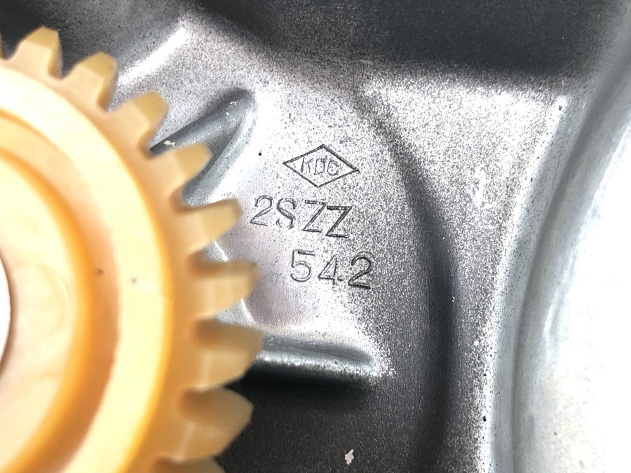 Suzuki RG 250 Gamma GJ21D [1987] - clutch cover engine cover right