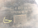 BMW C1 125 [2002] - Footwell panel left, interior paneling tunnel-3