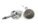Suzuki GSF 1250 SA Bandit WVCH [2007] - Oil pump oil pump pump unit drive-5