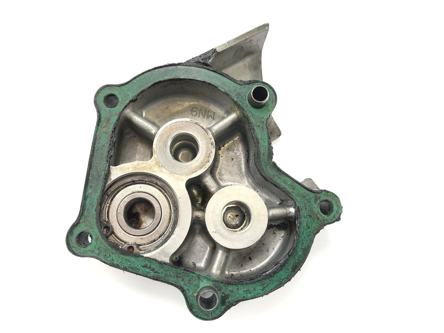 Honda SLR 650 RD09 [1997] - Stay cover engine lid
