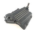 Yamaha XS 1100 2H9 [1978] - Cover shift shaft engine cover-2
