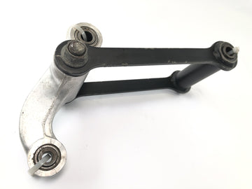 Suzuki GSX-R 1100 W GU75 C [1994] - Deflection lever shock absorber lever connecting piece - 0