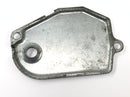 Suzuki RG 250 Gamma GJ21D [1987] - Oil pump cover Oil pump cover-2