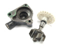 Honda NSR 125 JC22 [1998] - water pump with housing cover-2