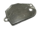 Suzuki RG 250 Gamma GJ21D [1987] - Oil pump cover Oil pump cover-2