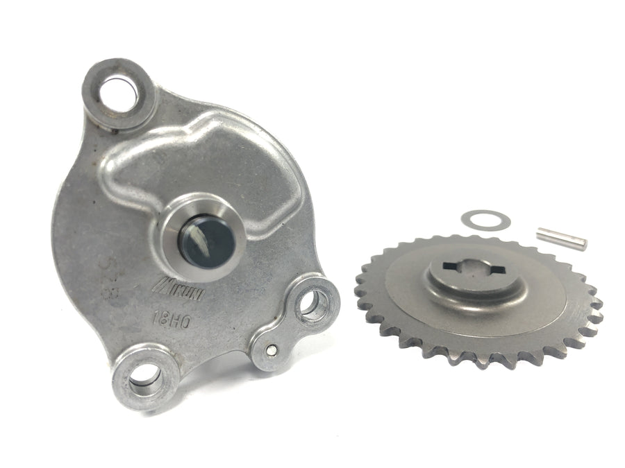 Suzuki GSF 1250 SA Bandit WVCH [2007] - Oil pump oil pump pump unit drive
