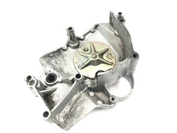 Yamaha GTS 1000 4FV [1997] - sprocket cover engine cover - 0