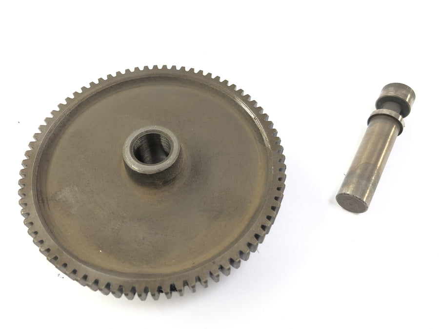 Honda CB 650 RC03 [1981] - Starter gear