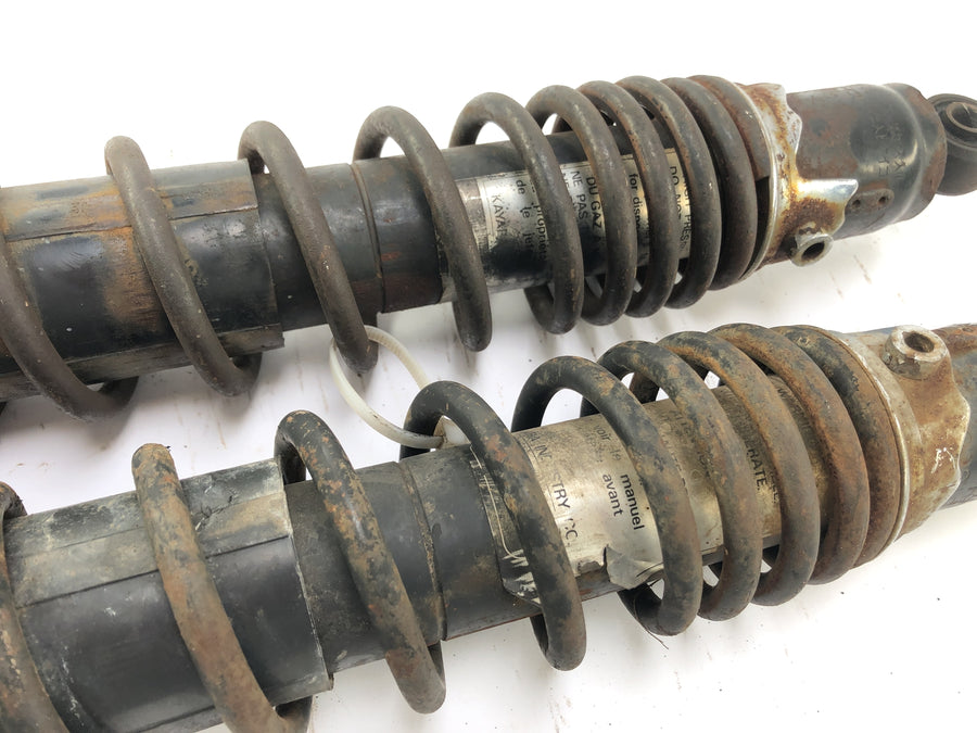 Yamaha XT 500 1U6 [1981] - Shock absorber 370mm eye to eye