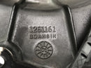 Triumph Daytona 955i T595N [2003] - light machinery cover Motor lid-3