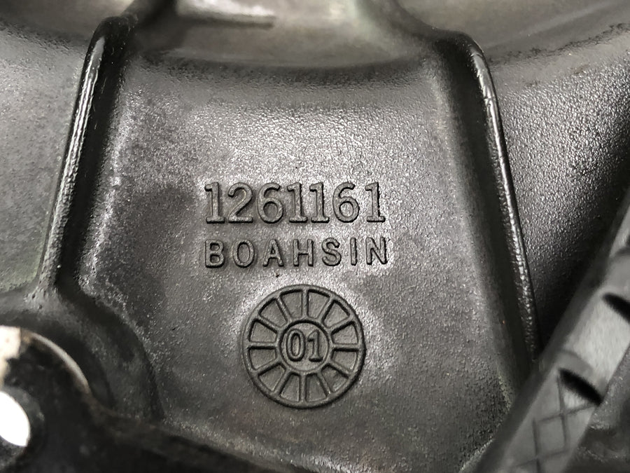 Triumph Daytona 955i T595N [2003] - light machinery cover Motor lid