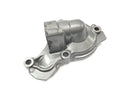 Yamaha YZ 426 F [2000] - Water pump cover cover housing cover-4