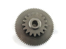 Honda CBR 1000 F SC24 [1991] - Starter reduction gear-2