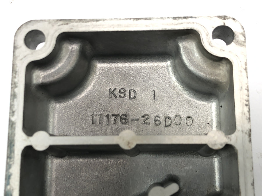 Suzuki GSX-R 1100 W GU75 C [1994] - Housing ventilation engine cover