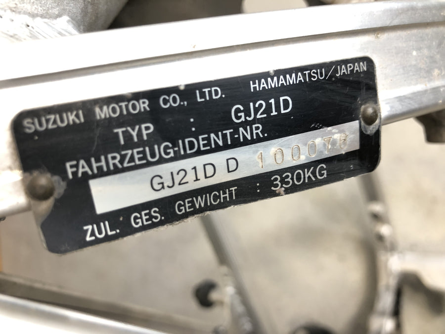 Suzuki RG 250 Gamma GJ21D [1987] - Frame main frame without papers