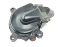 Suzuki RG 250 Gamma GJ21D [1987] - Water pump cover coolant housing-2