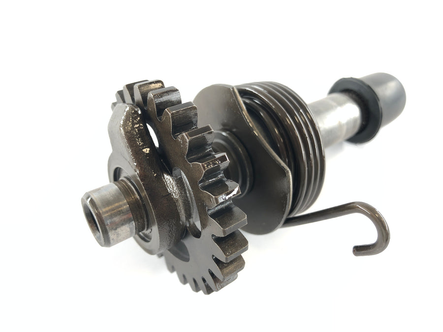 Yamaha XS 1100 2H9 [1978] - Kickstarter shaft