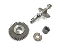 Yamaha WR 125 X DE07 [2010] - Balance shaft-4