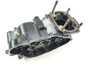 Kawasaki KX 250 [1982] - motor housing empty housing crankcase motor block-2