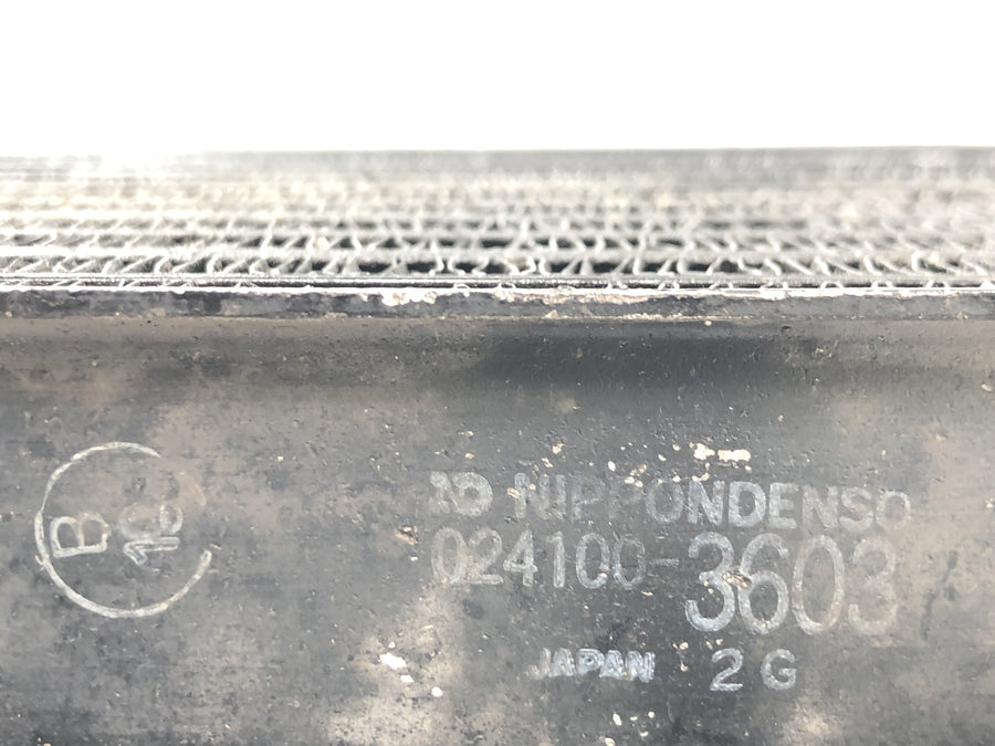 Suzuki GSX R 1100 GU74C [1987] - Oil cooler oil radiator cooler welded