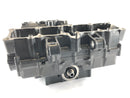 Suzuki GSX-R 1100 W GU75 C [1993] - Engine housing-2