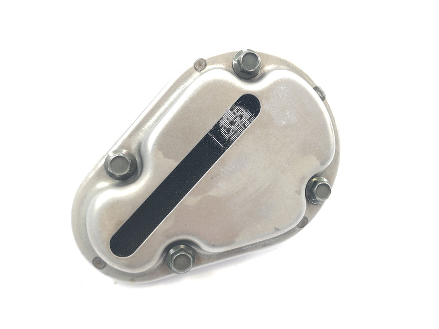 Suzuki Intruder VL 1500 AL [2000] - Oil strainer