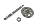 Ducati Multistrada 1200 S Touring [2009] - Drive shaft for water pump wheel-3