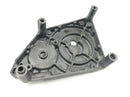 Suzuki GSF 1250 SA Bandit WVCH [2007] - sprocket cover engine cover left-3