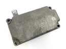 Suzuki GSX R 1100 GV73B [1990] - Ventilation lid motor lid-2