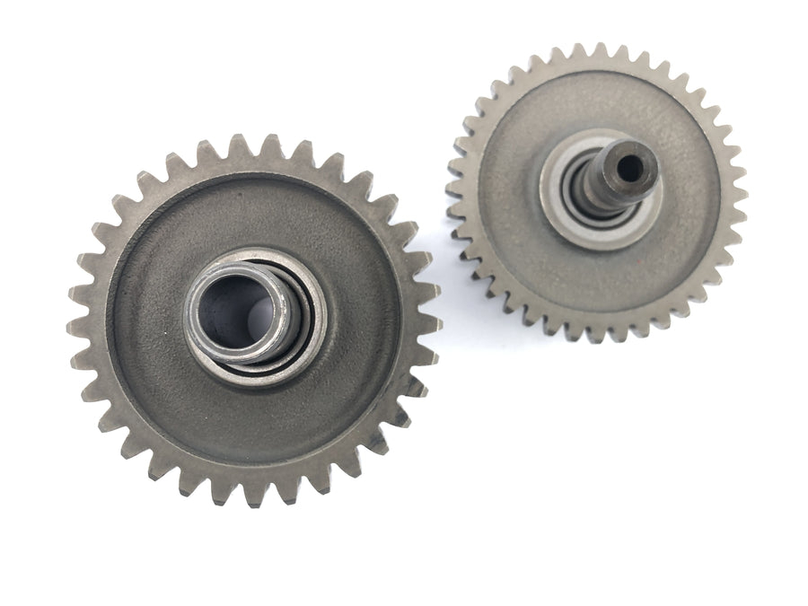 Yamaha XTZ 660 3YF [1992] - Starter gears gears
