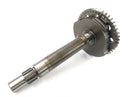 Kawasaki VN 1600 Mean Streak VNT60B [2005] - Balance shaft-3