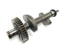 Kawasaki Versys KLE 650 A [2006] - Balance shaft-1