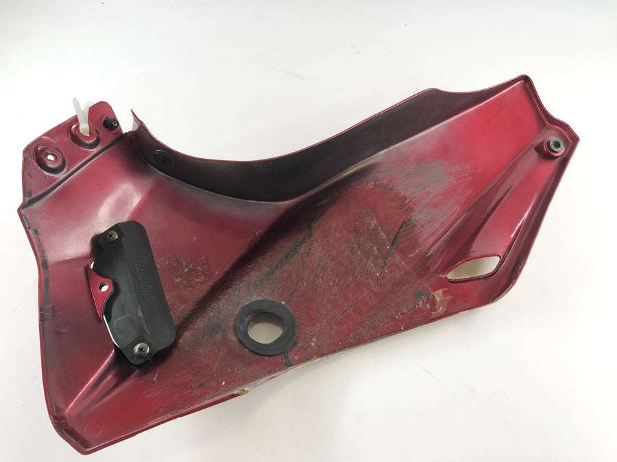 Suzuki Bandit 1200 GV75A [1998] - Fairing right canopy