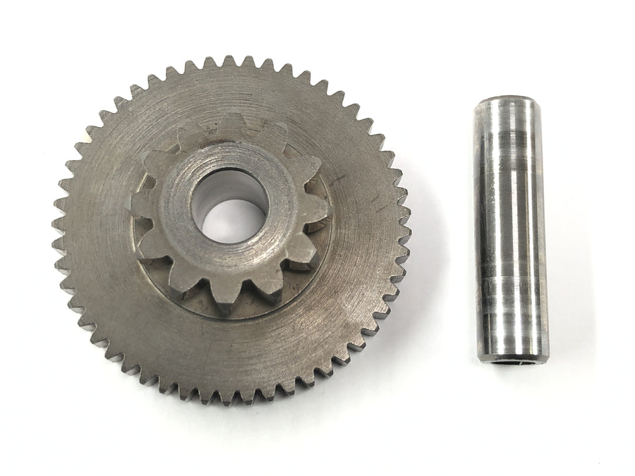 Suzuki GSX R 1100 GU74C [1987] - starter gear