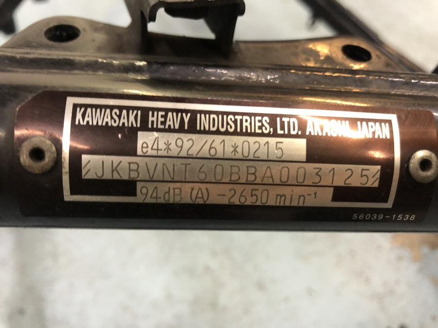 Kawasaki VN 1600 Mean Streak VNT60B [2005] - Frame with papers