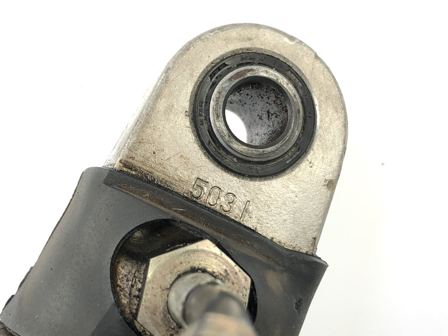 Kawasaki GPZ 1000 RX [1987] - Rear shock absorber