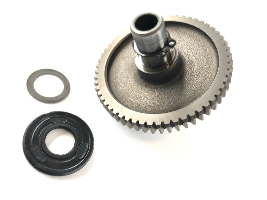 Suzuki GSX-R 1100 W GU75 C [1993] - Starter gear