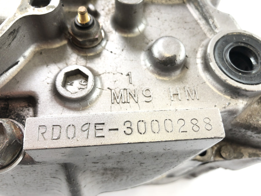 Honda SLR 650 RD09 [1997] - motor housing empty housing housing motor block crankcase