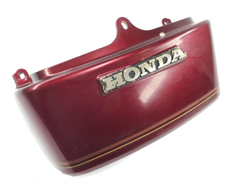 Honda GL 500 SILVERSCHING PC02 [1982] - rear cladding cowl cladding back Rear cover