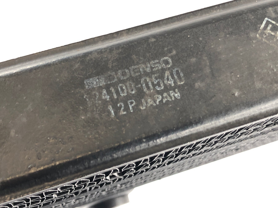 Yamaha XJR 1200 4PU [1995] - Oil cooler radiator