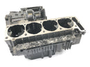 Kawasaki GPZ 1000 RX [1987] - engine housing crankcase empty housing engine block-6
